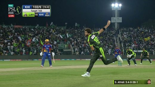 IPL